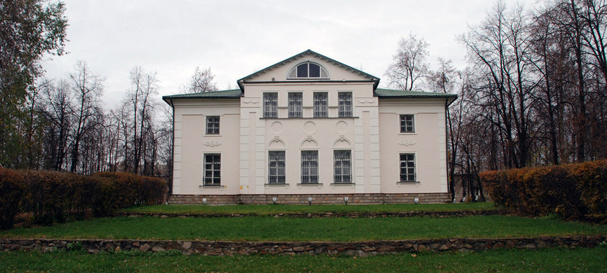 Усадьба 