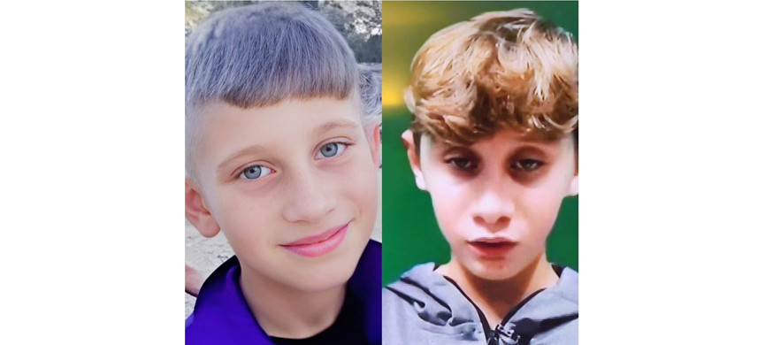 13-летнего Ягиля Яакова прижгли трубой