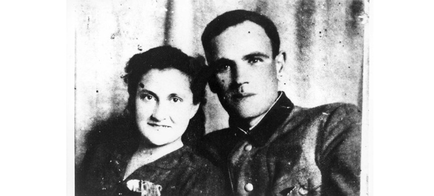 Зусь и Соня Бельские