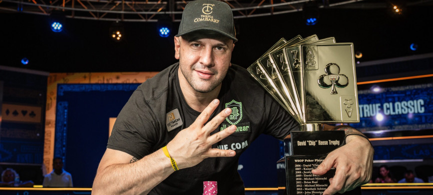 <p>WSOP 2025</p>
